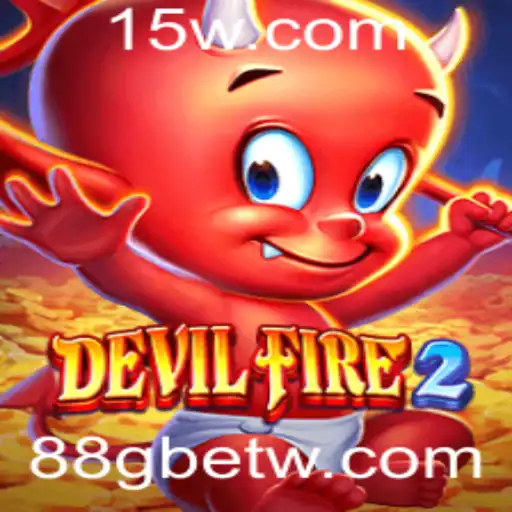 Descubra o Fascinante Mundo de DevilFire2: Um Mergulho no Universo do Jogo