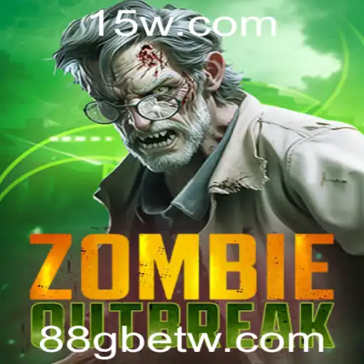 Explorando o Mundo de ZombieOutbreak: Um Guia Completo para Sobreviventes